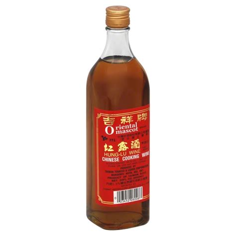 Exploring the regional variations of Chinese mascot cooking wine